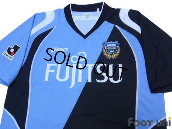 Photo3: Kawasaki Frontale 2009-2010 Home Shirt w/tags (3)