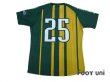 Photo2: FC Gifu 2010 Home Shirt #25 (2)