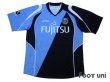 Photo1: Kawasaki Frontale 2009-2010 Home Shirt w/tags (1)