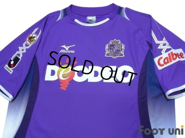 Photo3: Sanfrecce Hiroshima 2007-2008 Home Shirt (3)