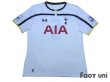 Photo1: Tottenham Hotspur 2014-2015 Home Shirt #5 Vertonghen BARCLAYS PREMIER LEAGUE Patch/Badge (1)