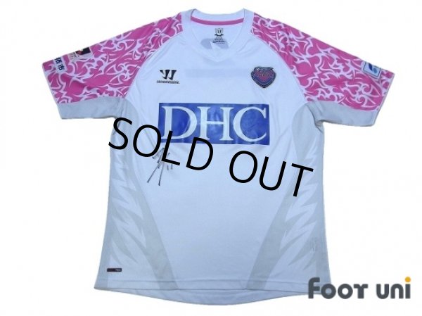 Photo1: Sagan Tosu 2013 Away Shirt (1)