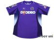 Photo1: Sanfrecce Hiroshima 2007-2008 Home Shirt (1)