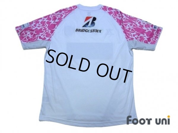 Photo2: Sagan Tosu 2013 Away Shirt (2)