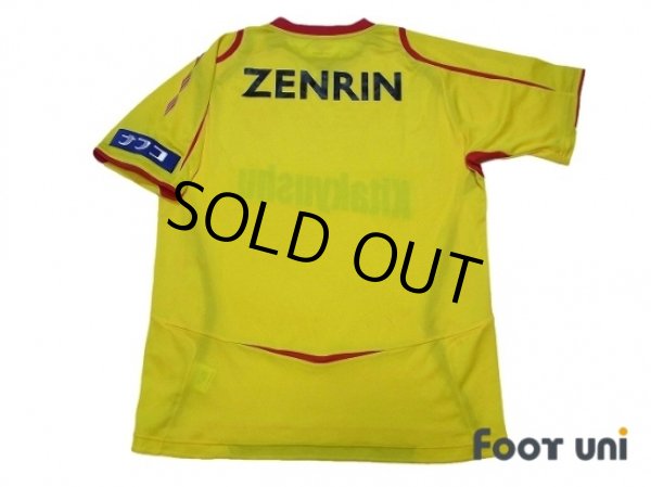 Photo2: Giravanz Kitakyushu 2010 Home Shirt (2)