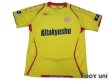 Photo1: Giravanz Kitakyushu 2010 Home Shirt (1)