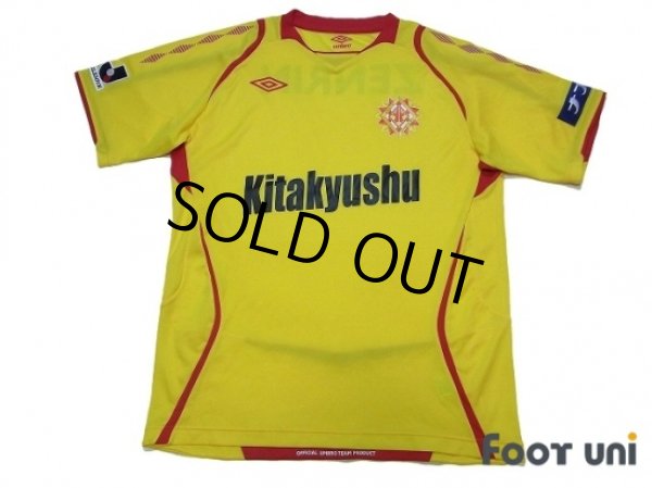 Photo1: Giravanz Kitakyushu 2010 Home Shirt (1)