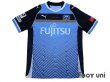 Photo1: Kawasaki Frontale 2014 Home Shirt (1)