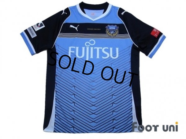 Photo1: Kawasaki Frontale 2014 Home Shirt (1)