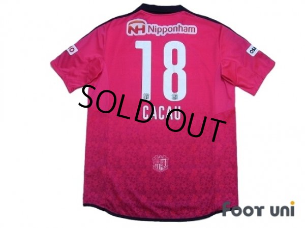 Photo2: Cerezo Osaka 2015 Home Shirt #18 Cacau (2)