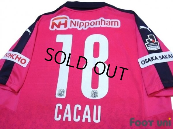 Photo4: Cerezo Osaka 2015 Home Shirt #18 Cacau (4)