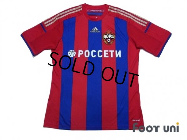 Photo1: CSKA Moscow 2014-2015 Home Shirt (1)