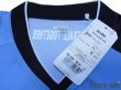 Photo4: Kawasaki Frontale 2009-2010 Home Shirt w/tags (4)