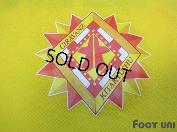 Photo5: Giravanz Kitakyushu 2010 Home Shirt (5)