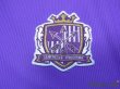 Photo5: Sanfrecce Hiroshima 2007-2008 Home Shirt (5)