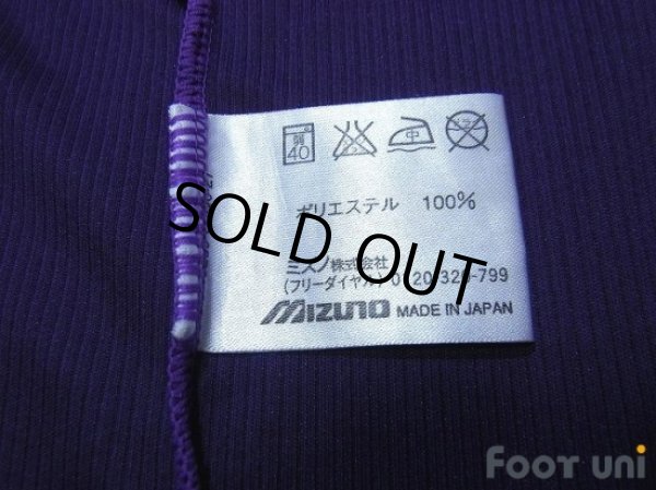 Photo8: Sanfrecce Hiroshima 2007-2008 Home Shirt (8)