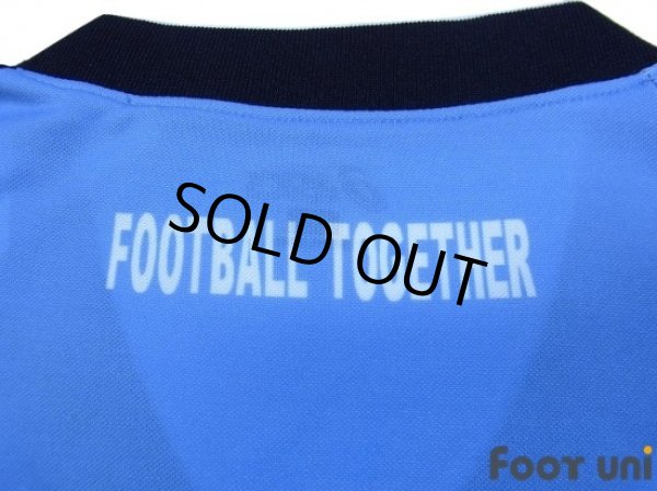 Photo7: Kawasaki Frontale 2009-2010 Home Shirt w/tags (7)