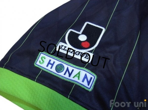 Photo6: Shonan Bellmare 2010 Shirt (6)