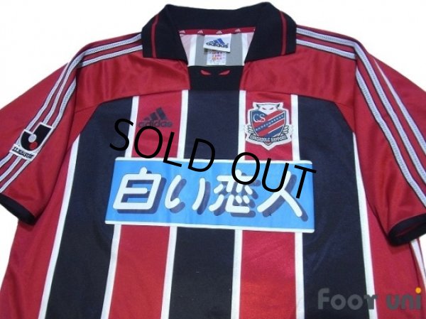 Photo3: Consadole Sapporo 2002 Home Shirt (3)