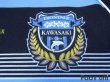 Photo5: Kawasaki Frontale 2014 Home Shirt (5)