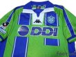 Photo3: Shonan Bellmare 2000 Home Shirt (3)