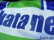 Photo8: Shonan Bellmare 2000 Home Shirt (8)