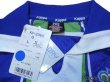 Photo4: Shonan Bellmare 2000 Home Shirt (4)