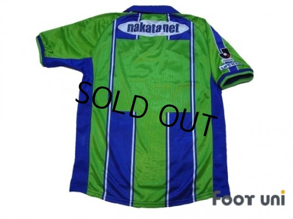 Photo2: Shonan Bellmare 2000 Home Shirt (2)