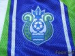 Photo5: Shonan Bellmare 2000 Home Shirt (5)