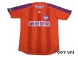 Photo1: Albirex Niigata 2008-2009 Home Shirt (1)