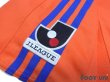 Photo7: Albirex Niigata 2008-2009 Home Shirt (7)