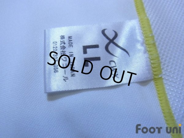 Photo6: Kyoto Sanga 2009-2010 Away Shirt #9 Toyoda (6)