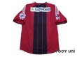 Photo2: Consadole Sapporo 2005 Home Shirt (2)