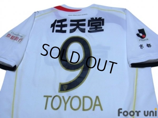 Photo4: Kyoto Sanga 2009-2010 Away Shirt #9 Toyoda (4)
