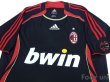 Photo3: AC Milan 2006-2007 3RD Shirt #3 Maldini (3)