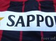 Photo8: Consadole Sapporo 2005 Home Shirt (8)