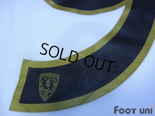 Photo8: Kyoto Sanga 2009-2010 Away Shirt #9 Toyoda (8)