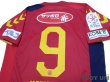 Photo4: INAC Kobe Leonessa 2015 Home Shirt #9 Kawasumi (4)