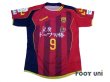 Photo1: INAC Kobe Leonessa 2015 Home Shirt #9 Kawasumi (1)