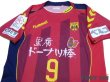 Photo3: INAC Kobe Leonessa 2015 Home Shirt #9 Kawasumi (3)