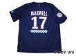 Photo2: Paris Saint Germain 2016-2017 Home Shirt #17 Maxwell Paris Saint Germain Champion 2016 Patch/Badge w/tags (2)