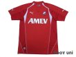 Photo1: Utrecht 2004-2005 Home Shirt (1)