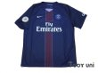 Photo1: Paris Saint Germain 2016-2017 Home Shirt #17 Maxwell Paris Saint Germain Champion 2016 Patch/Badge w/tags (1)