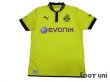 Photo1: Borussia Dortmund 2012-2013 Home Shirt (1)