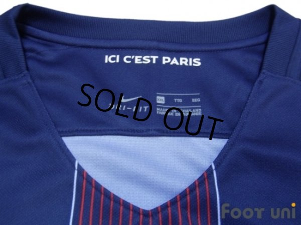 Photo5: Paris Saint Germain 2016-2017 Home Shirt #17 Maxwell Paris Saint Germain Champion 2016 Patch/Badge w/tags (5)