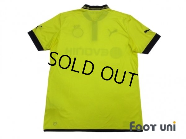 Photo2: Borussia Dortmund 2012-2013 Home Shirt (2)