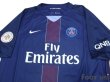 Photo3: Paris Saint Germain 2016-2017 Home Shirt #17 Maxwell Paris Saint Germain Champion 2016 Patch/Badge w/tags (3)