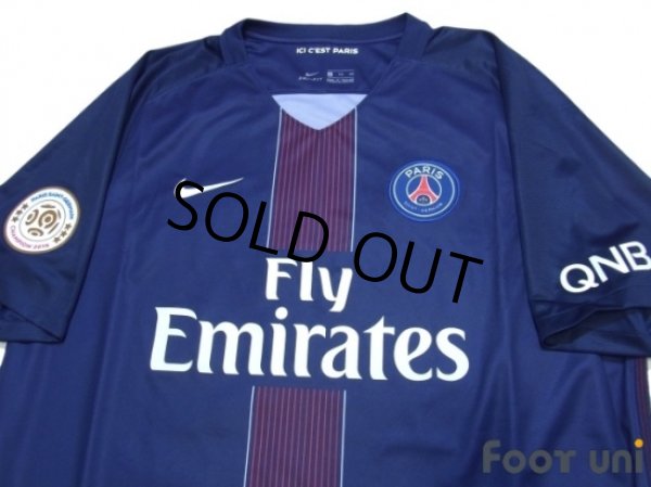 Photo3: Paris Saint Germain 2016-2017 Home Shirt #17 Maxwell Paris Saint Germain Champion 2016 Patch/Badge w/tags (3)