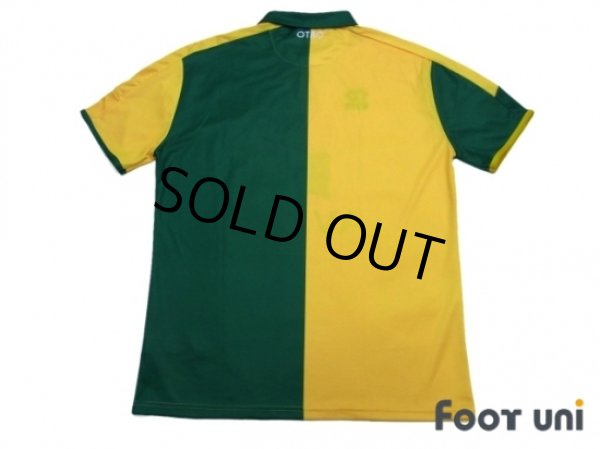 Photo2: Norwich City FC 2015-2016 Home Shirt (2)