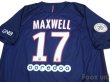 Photo4: Paris Saint Germain 2016-2017 Home Shirt #17 Maxwell Paris Saint Germain Champion 2016 Patch/Badge w/tags (4)